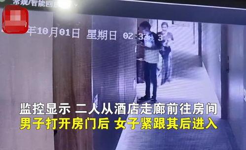 广西最新爆料视频网站,揭秘热门视频网站幕后故事 第1张 广西最新爆料视频网站,揭秘热门视频网站幕后故事 第1张
